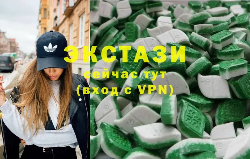 Экстази mix  Сосновка 